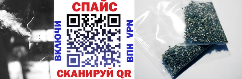 БУТИРАТ бутик  Купить где  Аргун 