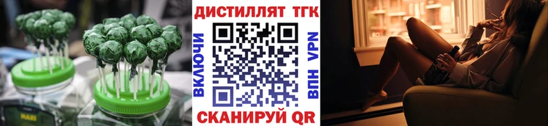 Купить  Аргун  Cannafood конопля 