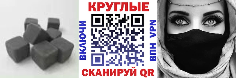 Купить где  Аргун  Экстази Дубай 