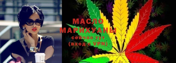 метадон Магас