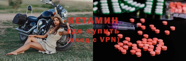 герыч Медногорск