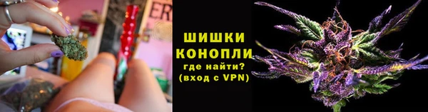 герыч Медногорск