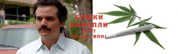 альфа пвп VHQ Медвежьегорск