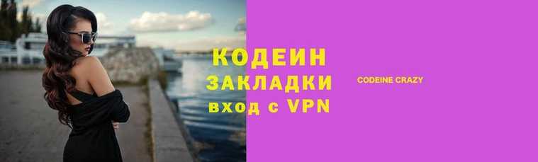 герыч Медногорск