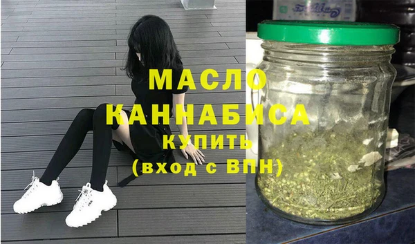 эйфоретик Магадан