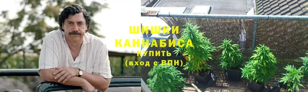 альфа пвп VHQ Медвежьегорск