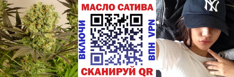 Купить где  Аргун  ТГК вейп 